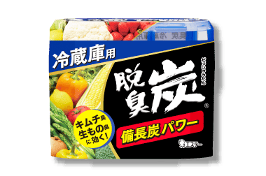 脱臭炭 冷蔵庫用