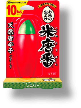米唐番 10kgタイプ