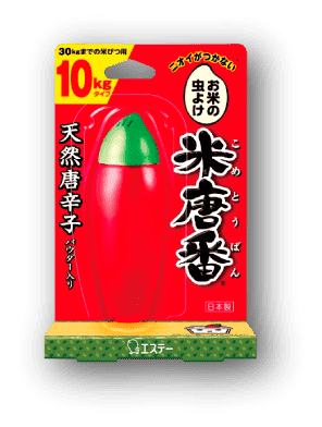 米唐番 10kgタイプ