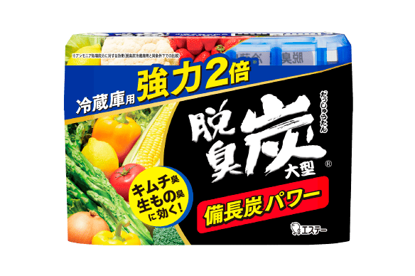 脱臭炭 冷蔵庫用大型